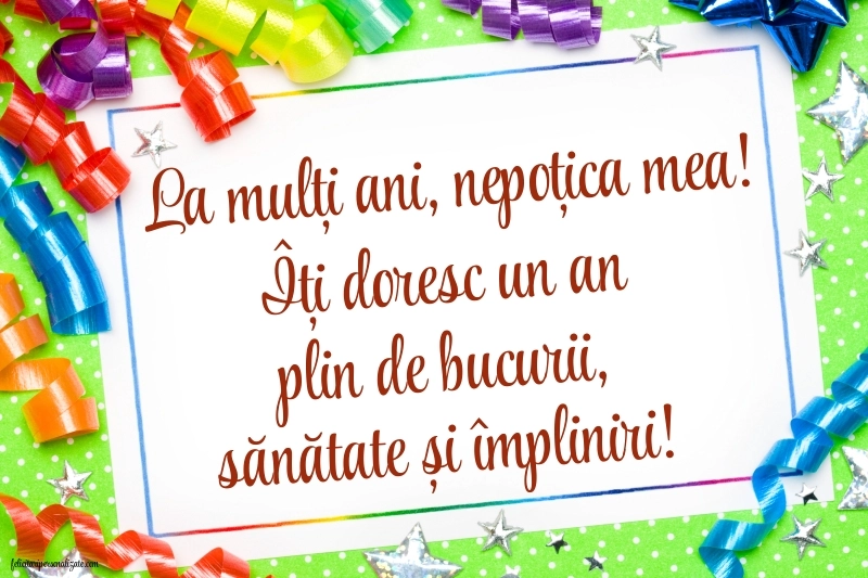 Felicitări frumoase de Ziua de Naștere pentru Nepoată: Baloane