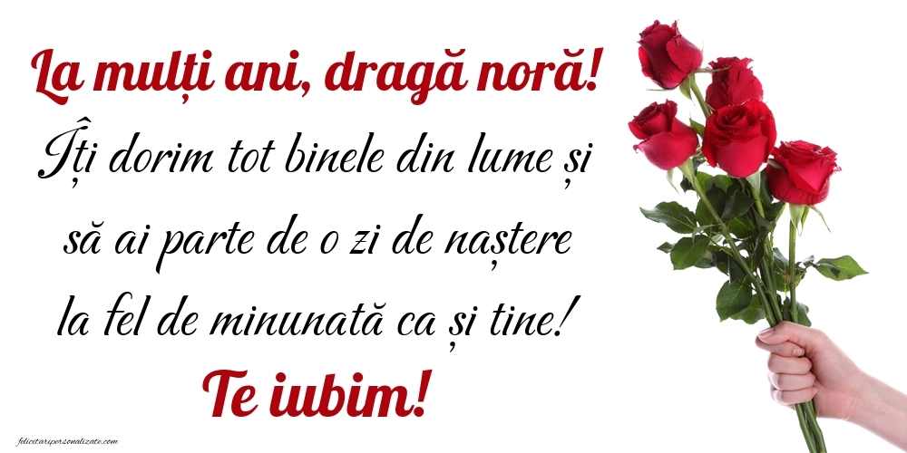 Felicitări frumoase de Ziua de Naștere pentru Noră: Trandafiri