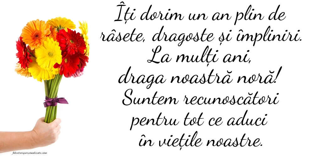 Imagini La Mulți Ani Nora Mea: Flori