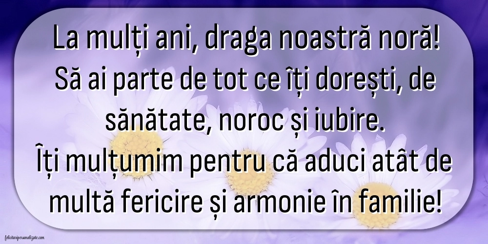 Imagini cu La mulți ani pentru nora mea: Flori