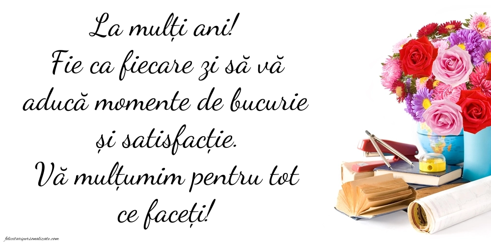 La mulți ani, domnule profesor! Imagini și Felicitări Sincere și Călduroase.: Școală
