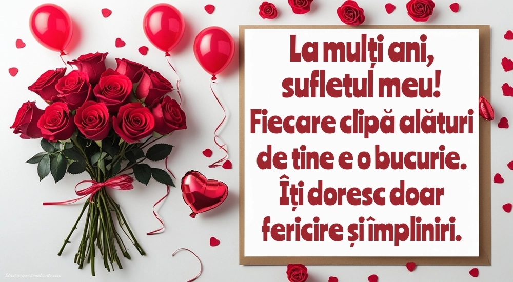 Imagini cu LA MULȚI ANI pentru Nevastă: Trandafiri și baloane