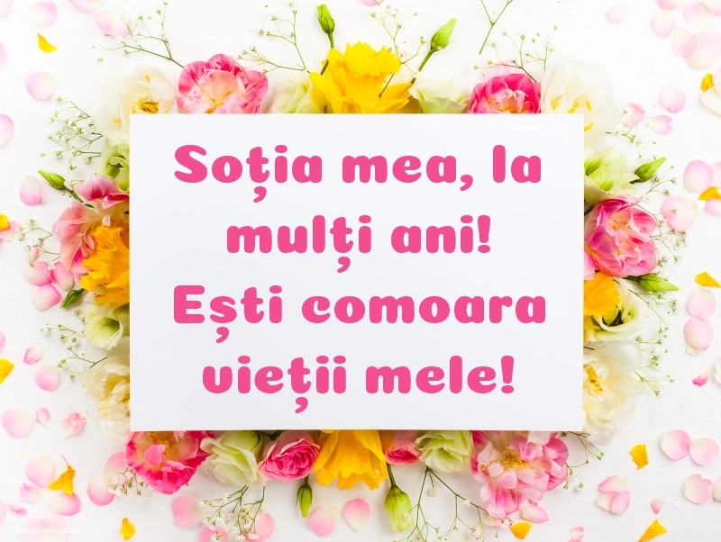 Felicitări de LA MULȚI ANI pentru Soție: Flori