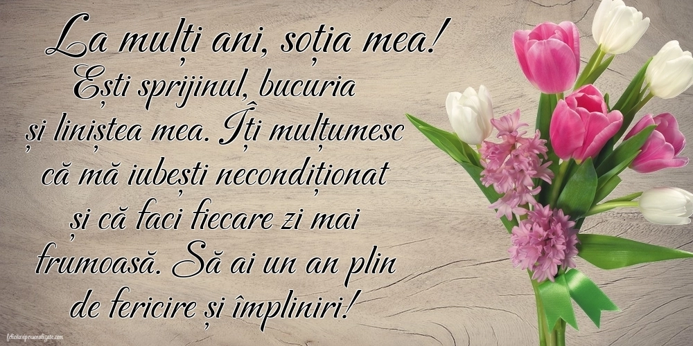 Imagini La Mulți Ani Soția Mea: Flori