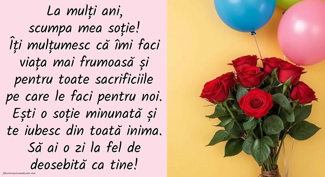 Imagini cu LA MULȚI ANI pentru Nevastă: Trandafiri și baloane