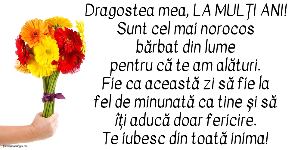 Imagini cu LA MULȚI ANI pentru Nevastă: Flori