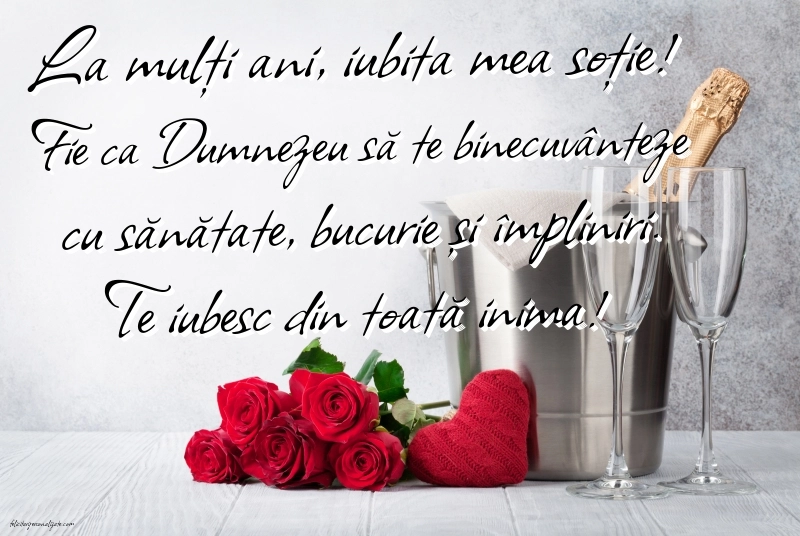 Imagini La Mulți Ani Soția Mea: Șampanie