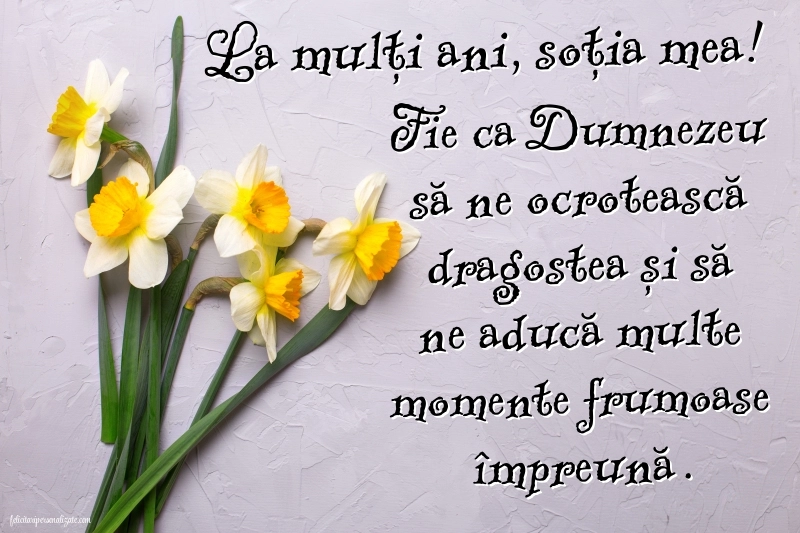 Imagini La Mulți Ani Soția Mea: Flori