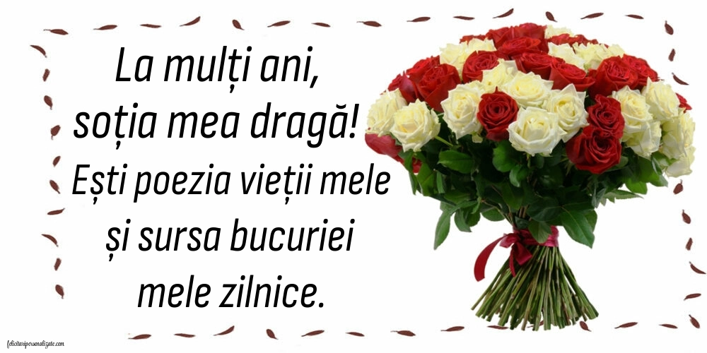 Imagini La Mulți Ani Soția Mea: Trandafiri