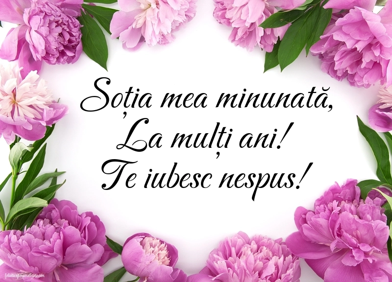 Imagini cu LA MULȚI ANI pentru Nevastă: Flori