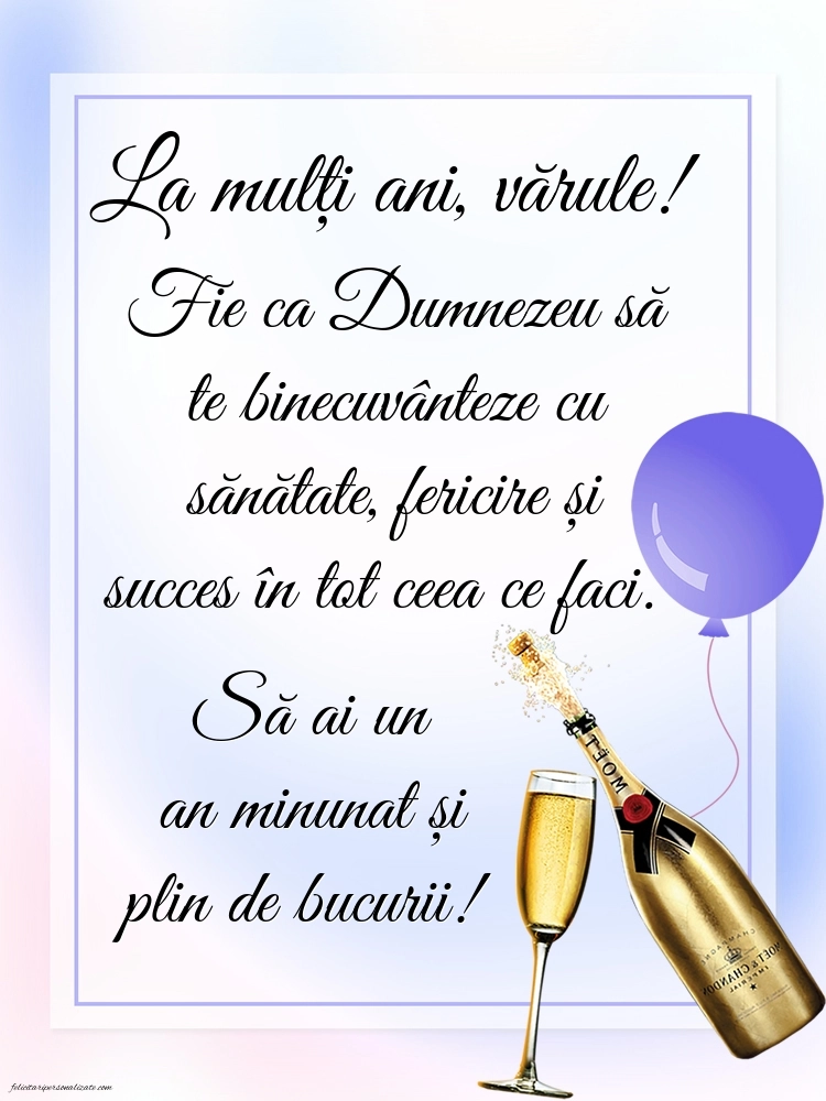 Imagini La Mulți Ani Verișorul Meu: Șampanie