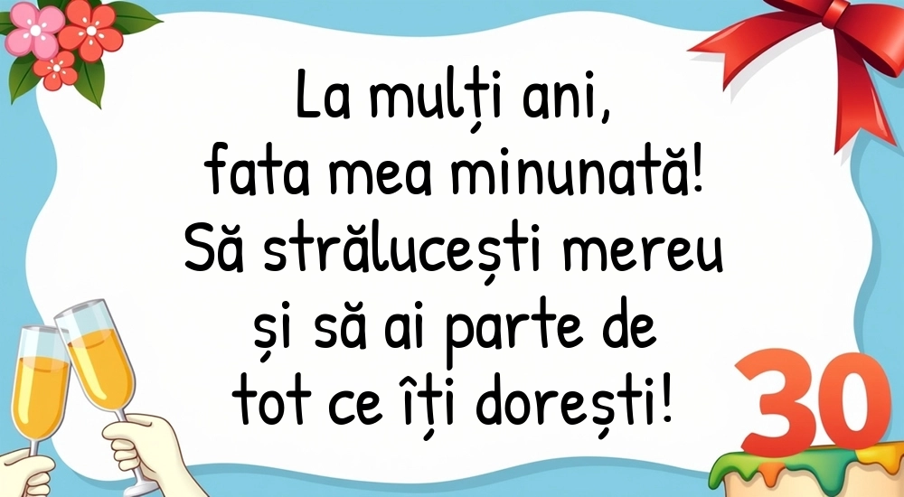 Imagini cu LA MULȚI ANI 30 ani pentru Fiică: Șampanie și tort