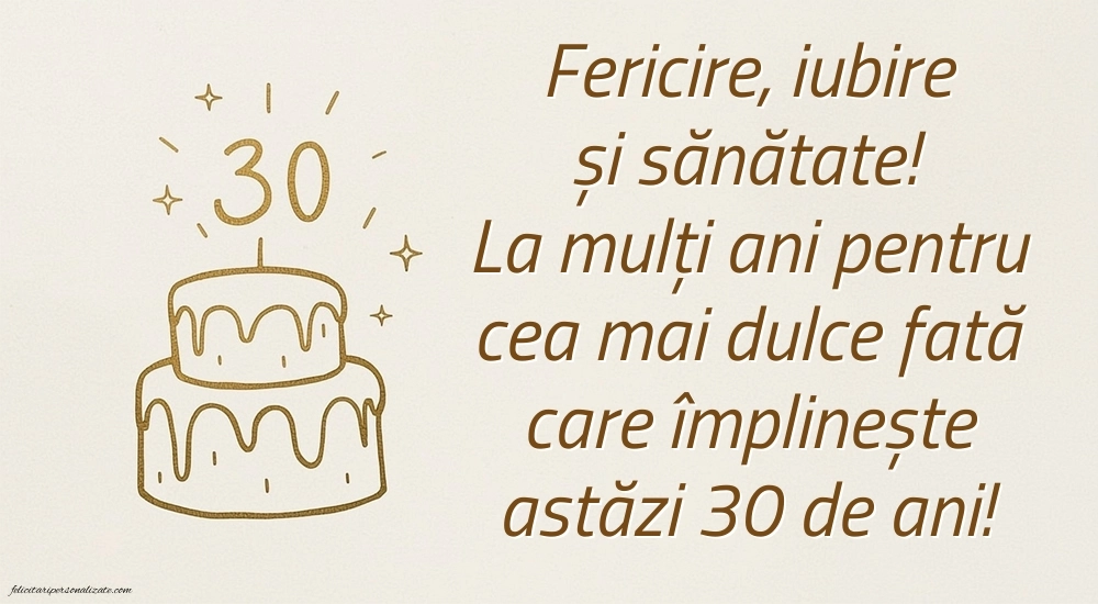 Imagini cu LA MULȚI ANI 30 ani pentru Fiică: Tort