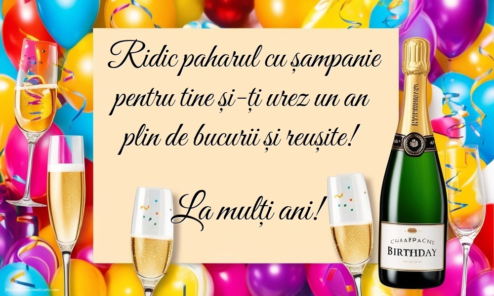 Imagini cu felicitări de La Mulți Ani cu Șampanie: Șampanie