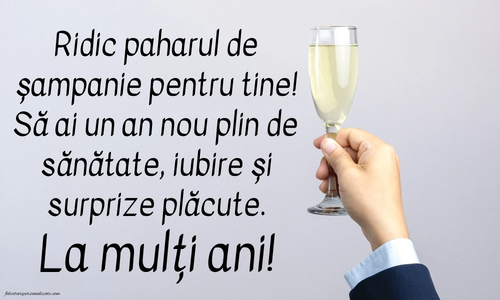 Imagini cu felicitări de La Mulți Ani cu Șampanie: Șampanie