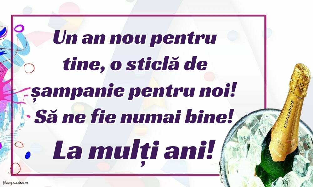 Imagini cu felicitări de La Mulți Ani cu Șampanie: Șampanie