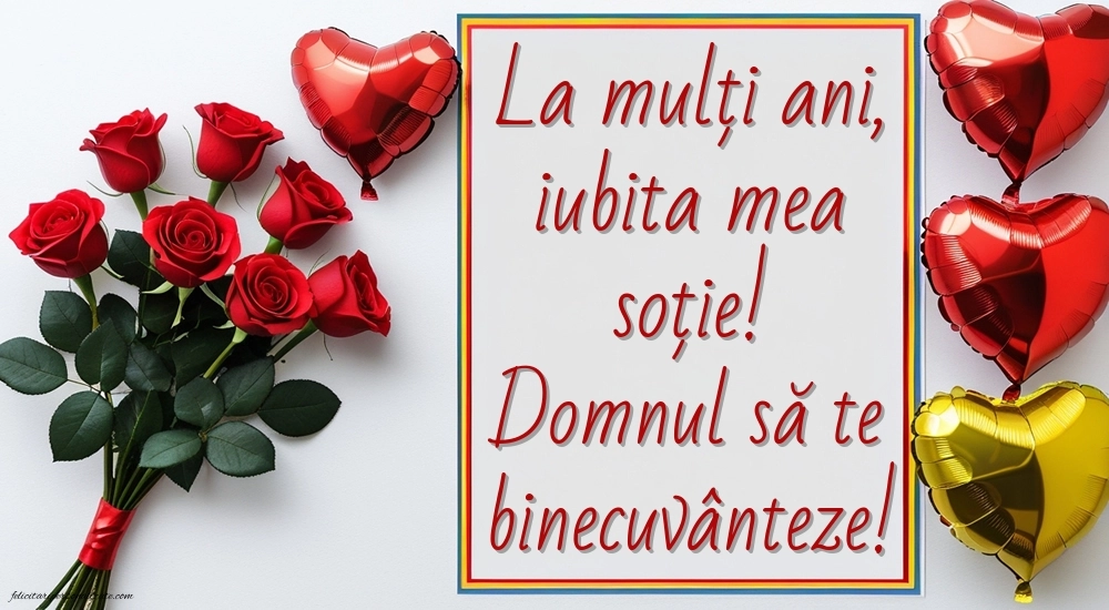 Imagini cu Felicitări Creștine de La Mulți Ani pentru Soție: Trandafiri și inimioare
