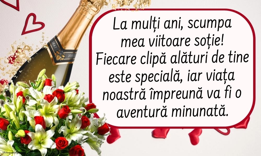 Imagini de LA MULȚI ANI pentru viitoarea Soție: Flori