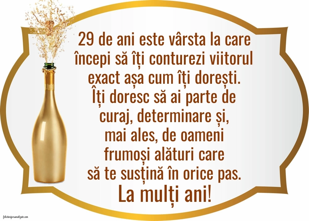 Felicitări cu imagini de LA MULȚI ANI pentru 29 de ani: Șampanie