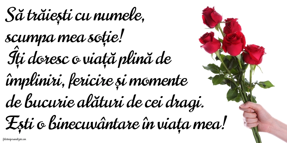 Imagini cu La mulți ani de Ziua Numelui Soție: Flori