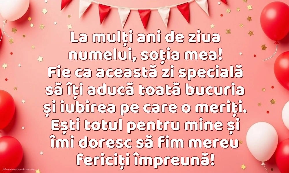 Imagini cu La mulți ani de Ziua Numelui Soție: Baloane