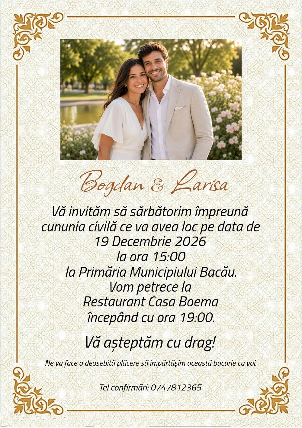Invitație simplă