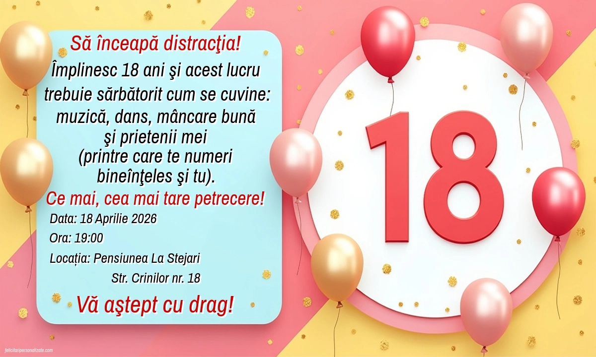 Invitație cu baloane