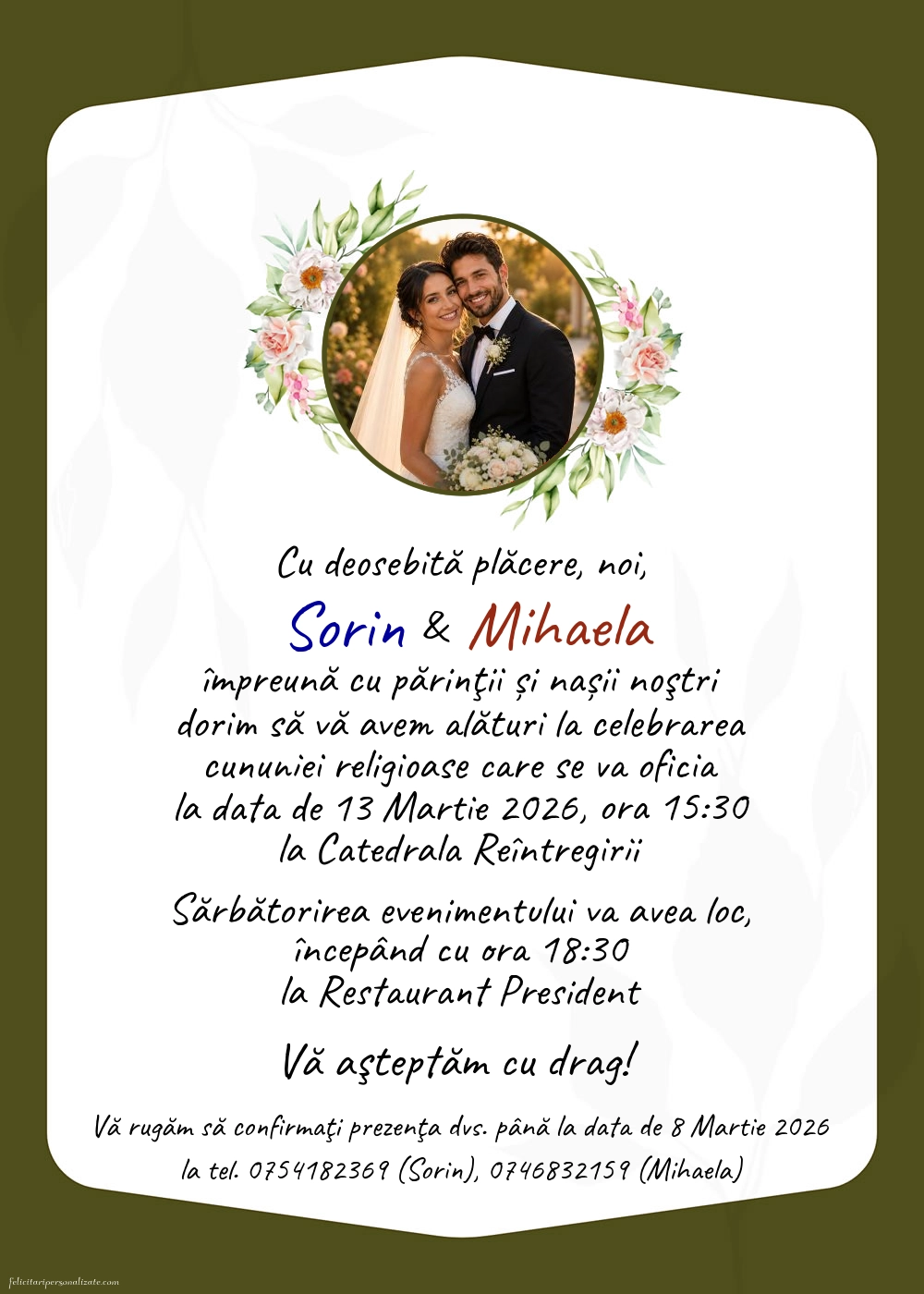 Invitație simplă