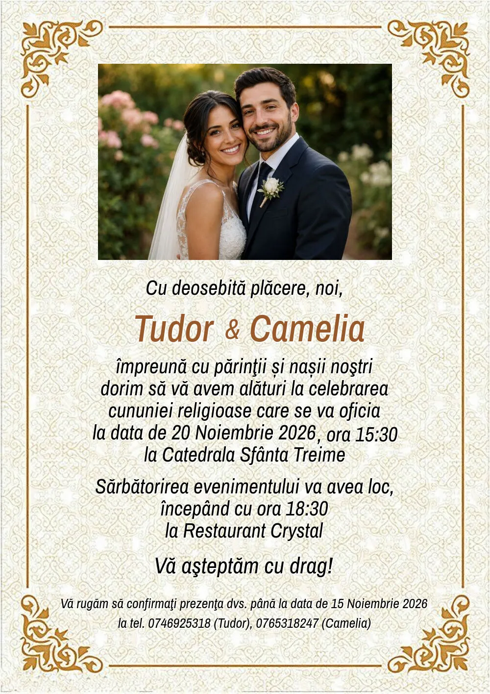 Invitație simplă